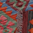 Dywan kilim Chobi 155x99 – ręcznie tkany z wełny w Afganistanie