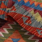 Kilim tkany ręcznie Chobi 145x101 dywan kilim wełniany