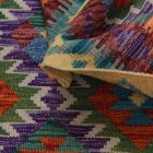 Kilim tkany ręcznie Chobi 150x101 dywan kilim wełniany