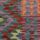 Kilim tkany ręcznie Chobi 151x105 dywan kilim wełniany
