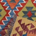 Kilim tkany ręcznie Chobi 143x99 dywan kilim wełniany