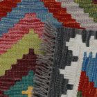 Kilim tkany ręcznie Chobi 156x102 dywan kilim wełniany