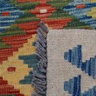 Kilim tkany ręcznie Chobi 140x96 dywan kilim wełniany