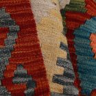 Dywan Kilim wełniany Chobi 205x295 Kilim ręcznie tkany