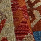 Dywan kilim Chobi 238x299 – ręcznie tkany z wełny w Afganistanie