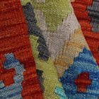 Dywan kilim Chobi 259x350 – ręcznie tkany z wełny w Afganistanie