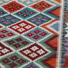 Dywan Kilim wełniany Chobi 247x300 Kilim ręcznie tkany