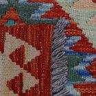 Dywan kilim Chobi 250x344 – ręcznie tkany z wełny w Afganistanie