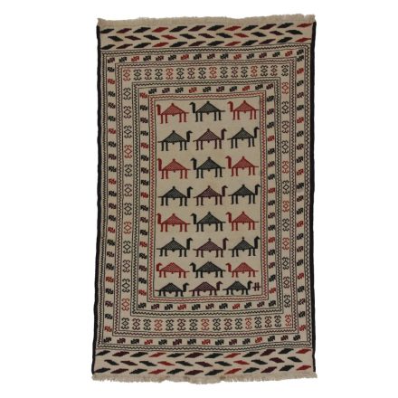 Dywan Kilim tradycyjny Adarskan 121x203 dywan na ścianę