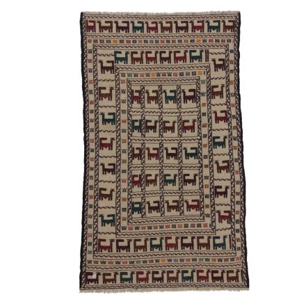 Dywan Kilim tradycyjny Adarskan 119x207 dywan na ścianę