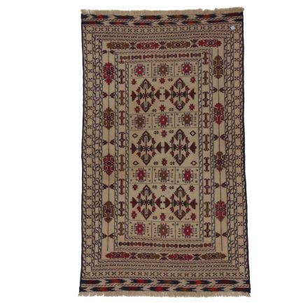 Dywan Kilim tradycyjny Adarskan 124x206 dywan na ścianę