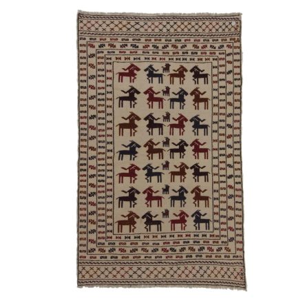 Dywan Kilim tradycyjny Adarskan 124x200 dywan na ścianę