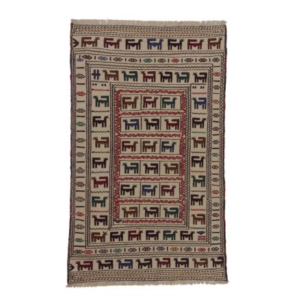 Dywan Kilim tradycyjny Adarskan 121x200 dywan na ścianę