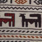 Dywan Kilim tradycyjny Adarskan 121x200 dywan na ścianę