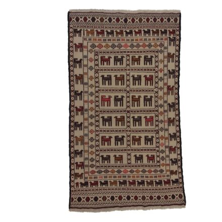 Dywan Kilim tradycyjny Adarskan 121x213 dywan na ścianę