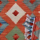 Dywan Kilim Chobi 67x87 ręcznie tkany afgański kilim