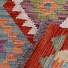 Dywan kilim Chobi 66x84 – ręcznie tkany z wełny w Afganistanie