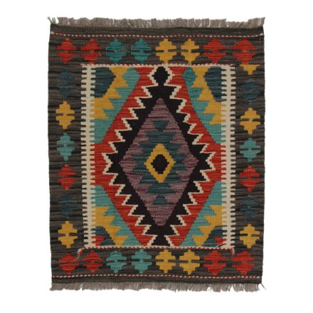 Dywan Kilim Chobi 66x76 ręcznie tkany afgański kilim