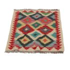 Dywan Kilim Chobi 63x84 ręcznie tkany afgański kilim