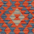 Dywan Kilim Chobi 94x69 ręcznie tkany afgański kilim