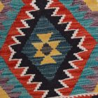 Dywan Kilim Chobi 65x88 ręcznie tkany afgański kilim