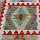 Dywan Kilim Chobi 248x176 ręcznie tkany afgański kilim z wełny