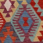 Dywan Kilim Chobi 182x234 ręcznie tkany afgański kilim