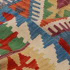 Dywan Kilim Chobi 182x234 ręcznie tkany afgański kilim
