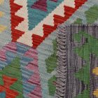 Dywan Kilim Chobi 174x236 ręcznie tkany afgański kilim