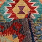 Dywan Kilim Chobi 59x91 ręcznie tkany afgański kilim