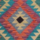 Dywan Kilim Chobi 63x84 ręcznie tkany afgański kilim
