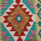 Dywan kilim Chobi 66x94 – ręcznie tkany z wełny w Afganistanie