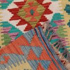 Dywan kilim Chobi 66x94 – ręcznie tkany z wełny w Afganistanie
