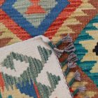 Dywan Kilim Chobi 85x64 ręcznie tkany afgański kilim