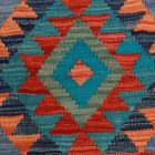 Dywan Kilim Chobi 64x83 ręcznie tkany afgański kilim