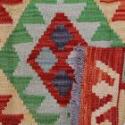 Dywan kilim Chobi 64x92 – ręcznie tkany z wełny w Afganistanie