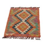 Dywan Kilim Chobi 59x84 ręcznie tkany afgański kilim