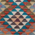 Dywan Kilim Chobi 74x64 ręcznie tkany afgański kilim