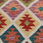 Dywan Kilim Chobi 63x89 ręcznie tkany afgański kilim