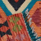 Dywan Kilim Chobi 64x88 ręcznie tkany afgański kilim