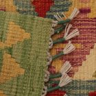 Autentyczny kilim 64x90 – z Afganistanu