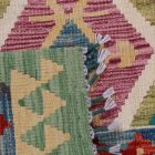 Dywan Kilim Chobi 64x90 ręcznie tkany afgański kilim