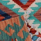 Dywan Kilim Chobi 83x61 ręcznie tkany afgański kilim