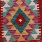 Dywan Kilim Chobi 85x59 ręcznie tkany afgański kilim