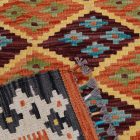 Dywan Kilim Chobi 88x120 ręcznie tkany afgański kilim