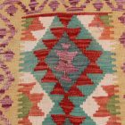 Dywan kilim Chobi 63x93 – ręcznie tkany z wełny w Afganistanie