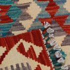 Dywan kilim Chobi 88x67 – ręcznie tkany z wełny w Afganistanie
