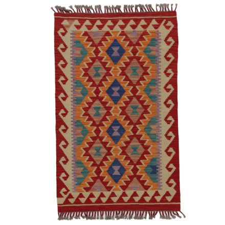 Dywan Kilim Chobi 125x77 ręcznie tkany afgański kilim