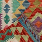 Dywan Kilim Chobi 119x84 ręcznie tkany afgański kilim