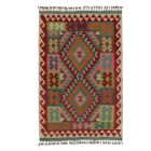 Dywan Kilim Chobi 100x151 ręcznie tkany afgański kilim